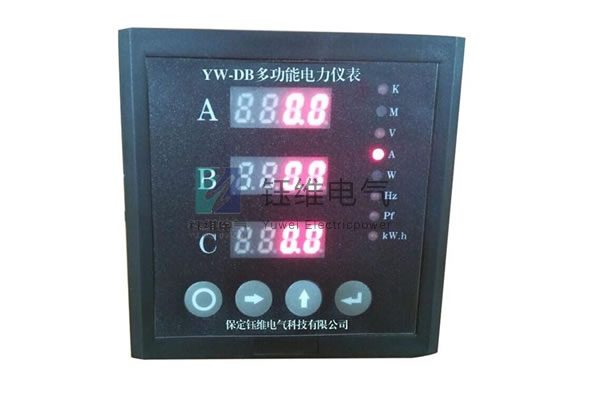 YW-DB多功能电力仪表